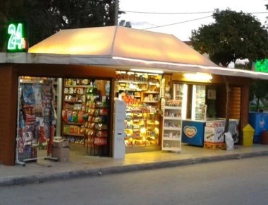 Λάρισα: 18χρονη θαρραλέα περιπτερούχος απέτρεψε ληστεία